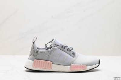 真标阿迪达斯adidas Nmd R1系列 原进装口boost原料 高密度性弹针织 首发新配色 现货供应 原盒原标 货号:S31523 尺码:36-45 Ld: