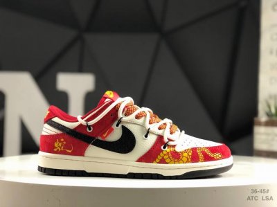 340 公司级带半码耐克Nike Sb Dunk Low“联名——周年高端定制 低帮休闲板鞋 定制鞋盒 大厂纯原品质出货 超高清洁度 皮料切割干净无任何毛边 细