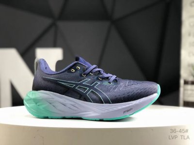 asics 亚瑟士 透气网眼鞋面配合部分合成革材质 采用全新Ahar+橡胶材质,更加耐磨日本专业跑鞋品牌 Asics 亚瑟士 Novavlast 4 户外越野休