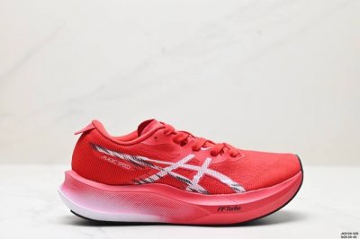 公司级asics亚瑟士新款metaspeed Sky跑步运动竞速跑鞋 轻量舒适透气材质,升级全新缓震中底部位科技材质 货号:1011B875-750 尺码:39