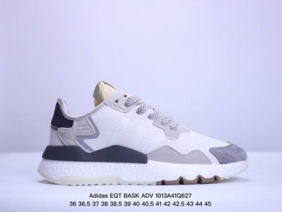 Eqt #阿迪 #三叶草 支撑者系列 针织轻便复古慢跑鞋 Adidas Eqt Bask Adv #将醒目篮球气质融入复古90年代equipment 型格，结构