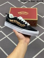 万斯 Vans Knu-Skool Vr3 Lx 面包鞋帆布鞋面。坎普尔 茱利安系列低帮复古硫化休闲运动板鞋“肥胖版大Logo”要说整个年最为热门的鞋型之一，
