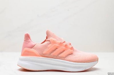 公司级阿迪达斯adidas Ultraboost Light 耐磨缓震休闲运动跑鞋 采用网材搭配反光皮革鞋面 配上stretchweb网格外底 提供非凡穿着体验