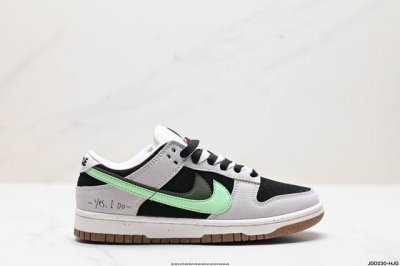 真标耐克w Nike Dunk Low Retro 扣篮系列低帮休闲运动滑板板鞋 货号:Do9457-100 尺码:36 36.5 37.5 38 38.5 3