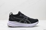 公司级Asics亚瑟士 Gel-Kayano 31 platinum低帮专业有氧超轻便运动跑步鞋 全新原装数据开发 符合人体工程学 一体式双层编制鞋面 高弹性面