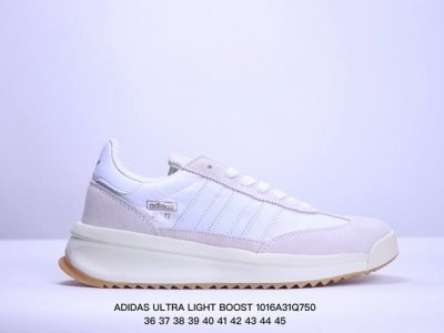 阿迪达斯 .老爹鞋 全新adidas Ultra Light Boost 系列超轻升级，10周年新一代缓震运动跑鞋。在阿迪达斯boost跑鞋面世十周年之际，阿迪