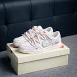 360 核心私 Nike Dunk 全套原楦原模倾力打造完美版型 独家原厂航空铝磨具打磨大底 鞋头坡度极致还原 无解鞋型 原盒原配 圈内天花板工艺 原厂冲刀 超