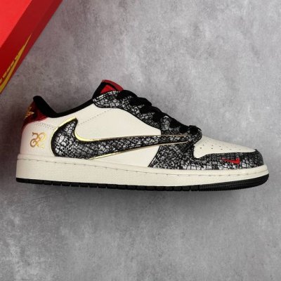 本地 核心私 公司级Aj1倒勾Travis Scott X Air Jordan 1 ” Reverse Mocha “ Aj1乔1 Ts 闪电 联名倒钩 低帮