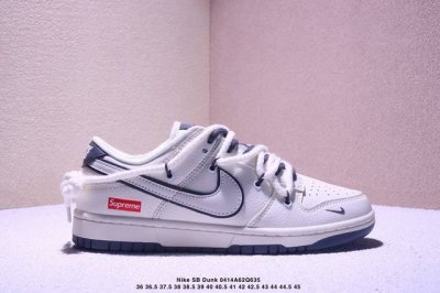 海外爆款限量发售！公司级 Nike Sb Dunk Low“Sup系列 绑带米白蓝勾” 周年高端定制 低帮休闲板鞋 定制鞋盒 大厂纯原品质出货 超高清洁度 皮料