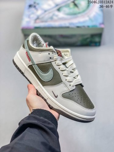 公司级耐克Nike Sb Dunk Low Retro 定制款 扣篮系列 复古低帮休闲运动滑板板鞋 采用脚感柔软舒适Zoomair气垫 有效吸收滑板等极限运动在