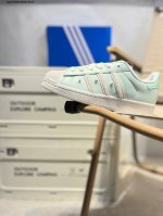 全新配色# 阿迪达斯Adidas三叶草 Originals Superstar 贝壳头系列低帮经典百搭休闲运动板鞋Jr1333 Qq7701514#35-40半