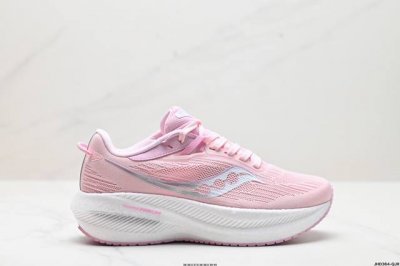 公司级saucony Triumph 21 索康尼胜利 旗舰级缓震 慢跑减震透气 低帮训练跑步鞋 货号:S10881-34 尺码:36 36.5 37.5 38