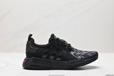 公司级阿迪达斯adidas Nmd R1系列 原进装口boost原料 高密度性弹针织 首发新配色 现货供应 原盒原标 货号:Ie6000 尺码:36 36.5