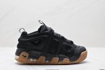 270 公司级耐克Nike Wmns Air More Uptempo Gs Barely Green 皮蓬初代系列经典高街百搭休闲运动文化篮球鞋美国队配色 货