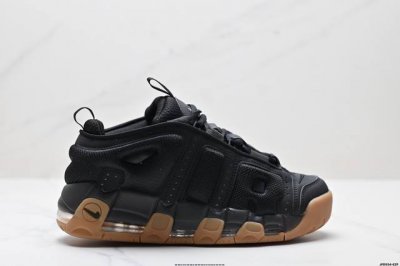 270 公司级耐克Nike Wmns Air More Uptempo Gs Barely Green 皮蓬初代系列经典高街百搭休闲运动文化篮球鞋美国队配色 货