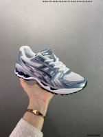 公司级Asics Gel-Kayano 14 公司级版本 银灰绿 亚瑟士运动休闲透气专业跑鞋 采用工程弹性双层再生针织密度鞋面材质 后跟3D可视Gel缓震乳胶物