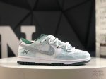公司级带半码 耐克 Nike Sb Dunk Low Dark Driftwood 扣篮系列低帮休闲运动滑板板鞋 货号：Dd1391 101 尺码：如图所示 A