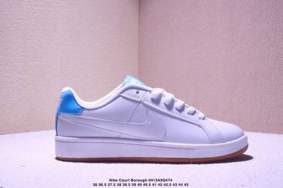 Nike Court Borough Low 低帮百搭透气运动板鞋 “薄荷绿橙” Fn3687-181 尺码：如图所示经典耐用的设计 兼顾舒适脚感和出众风范 演