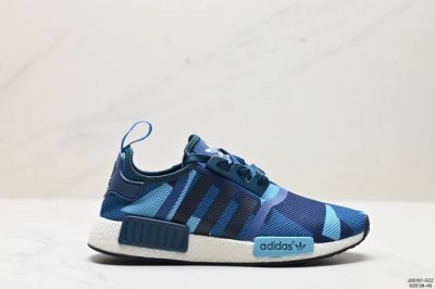 真标阿迪达斯adidas Nmd R1系列 原进装口boost原料 高密度性弹针织 首发新配色 现货供应 原盒原标 货号:S31523 尺码:36-45 Ld: