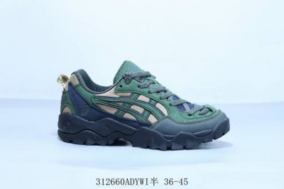210 亚瑟士 Asics Gel Pickax 亚瑟士减震机能跑步鞋 货号 1203A672-200 312660Adywi半 36-45