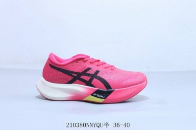 亚瑟士Asics Gel-Contend 4 抗衡4代低帮城市休闲运动跑步鞋 210380Nnyqu半 36-40