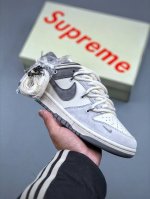 450支持放店 Nike Sb Dunk Low X Supreme 白灰麻绳绑带纯原大厂出品 极力推荐原装头层材料 独家版型蒸餾加工帶來的是更好的视觉和脚感体