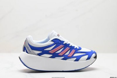 公司级Adidas Adizero Aruku 柔软舒适防滑耐磨 阿迪达斯 低帮跑步鞋 货号:Jh8074 尺码:36 36.5 37 38 38.5 39 4