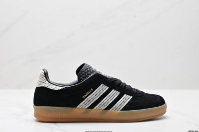 250 公司级Adidas Originals Gazelle Indoor 三叶草休闲防滑耐磨低帮板鞋 鞋头出色设计 塑就出众贴合感 稳固的后跟贴合足部曲线设