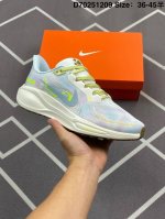 颠覆式升级 双气垫！Nike 飞马新鞋 触感柔软，质感升级！随着“耐克 蓝图 系列”在巴黎的盛大发布，全新一代 登月41代 Nike Pegasus 41运动老