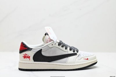 公司级Aj1倒勾Travis Scott X Air Jordan 1 ” Reverse Mocha “ Aj1乔1 Ts 闪电 联名倒钩 低帮文化篮球鞋 完