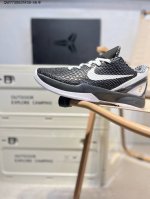 180 福利特价 Nike Zoom Kobe 6 Protro "White Del Sol" 季后赛 2021复刻 原楦纸板开发 鞋身流线型、后跟塑形 区分