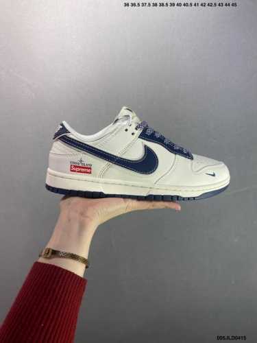公司级Nike Sb Dunk Low Supreme联名 极力推荐 原装头层材料 独家版型蒸餾加工 帶來的是更好的视觉和脚感体验 大厂纯原品质出货 清洁度 电