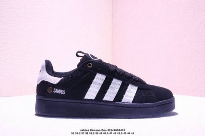 140 adidas Campus Oos减震防滑耐磨 低帮 板鞋，鞋头出色设计,塑就出众贴合感。鞋身运用简洁的色彩进行搭配,缔造简洁利落外观和出众脚感。鞋底耐