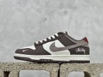 Nk Sb Dunk Low 斯图西联名-米棕棕勾 周年高端定制 低帮休闲板鞋 Sf1029-408 #定制鞋盒 大厂纯原品质出货 超高清洁度 皮料切割干净无任