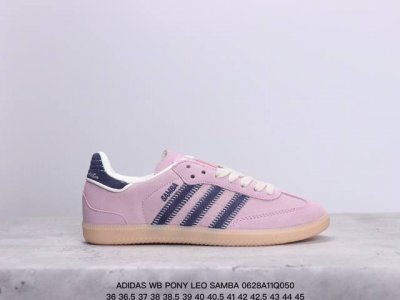 公司级阿迪达斯三叶草adidas Wb Pony Leo Samba桑巴舞系列绅士德训足球风百搭低帮休闲运动板鞋 货号:Ie9165 尺码:36 36 37 3