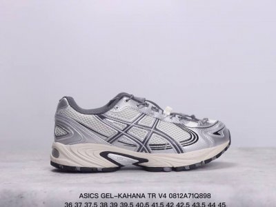 asics 亚瑟士gel-Kahana Tr V4 男女复古运动老爹鞋 xm0812Q898