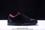耐克Nike Sb Dunk Low Sb 限定扣篮系列复古低帮休闲运动滑板板鞋。采用脚感柔软舒适Zoomair气垫，有效吸 收滑板等极限运动在落地时带来的冲击