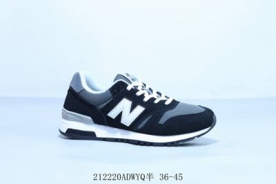 Nb新百伦New Balance 574升级版系列低帮复古休闲运动慢跑鞋 212220Adwyq半 36-45