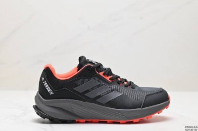 公司级adidas Terrex Trailrider 阿迪达斯官方正品新款男女运动缓震耐磨轻便休闲鞋 货号:Hr1153 尺码:40-45 ld:Jfd -S