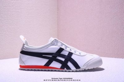 100 公司级Onitsuka Tiger Nippon Made 鬼冢虎手工鞋系列 最高版本Mexico 66 Deluxe メキシコ 66 デラックス独家！
