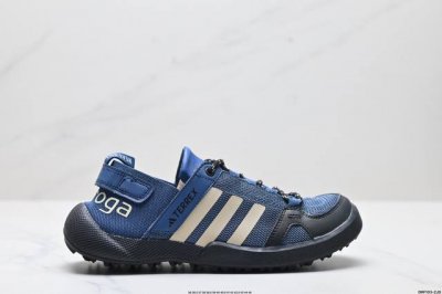 公司级Adidas Terrex Daroga Two 13 H.Rdy 阿迪达斯男子户外运动鞋 脚感舒适 旨在适合徒步和野营旅行 搭载舒适鞋面和橡胶外底 旨在