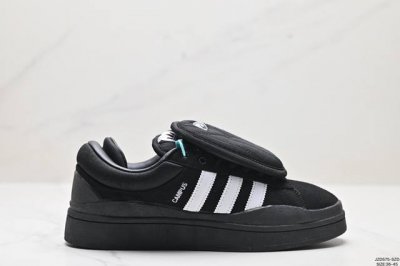 公司级bad Bunny X Adidas Originals Campus 坏痞兔 潮流休闲 防滑耐磨 板鞋 货号:Fz5823 尺码:36-45 id:Jz