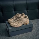 核心私 new Balance 1906系列 休闲鞋 #采用轻质牛剖革拼接透气网眼衬垫织物鞋面材质 T-Beam大底提供足步弓支撑 保持步态稳定 后跟搭载外露缓