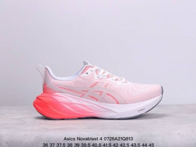 公司级asics Novablast 4 轻量跑鞋 低帮轻量透气缓震休闲运动跑步鞋 货号:1012B510-250 尺码:36 37 37.5 38 39 39