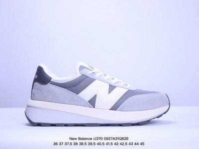 公司级nb新百伦new Balance U370 低帮复古休闲运动慢跑鞋 公司级版本采用猪巴革组合网织物鞋面材质全新4层组合独立私模大底 全新升级版来啦 货号: