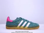Adidas 阿迪达斯 原楦开发版型，采用 正确色卡校准 台产固色丝光猪巴革组合环保纤维革鞋面材质，内嵌缓震OrthoLite 欧索莱 透气吸汗鞋垫，缜密拉帮中