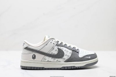 公司级耐克Nike Dunk Low 扣篮系列 复古低帮休闲运动滑板板鞋 采用脚感柔软舒适Zoomair气垫 有效吸收滑板等极限运动在落地时带来的冲击力 为街头