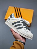 Adidas Originals Superstar X Stussy 白深灰采用全新头层拼接皮革材质后跟采用特色3D立体印字 渠道正品订单 诠释市场最高工艺水