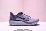 耐克 Nike Zoom Quest 6代登月跑鞋登月针眼网纱透气缓震疾速跑鞋 货号 Ib4002-014 size 36-46半 xm0523Q051