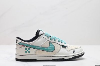 公司级Nk Dunk Low Retro “Diy高端定制” 低帮休闲运动板鞋 原装头层材料 用料绝不含糊 独家版型蒸餾加工帶來的是更好的视觉和脚感体验 清洁度